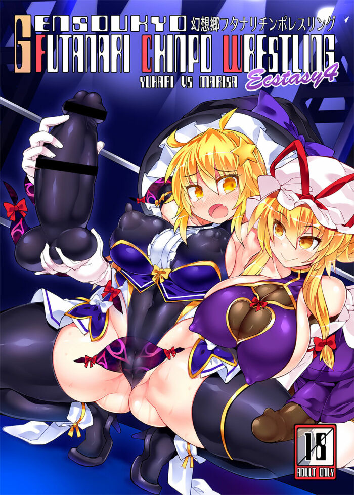 chris sheafer add touhou futa photo