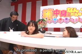 akari nishida add japanese game show blow job image