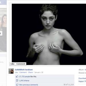 cristy esguerra add golshifteh farahani bikini image