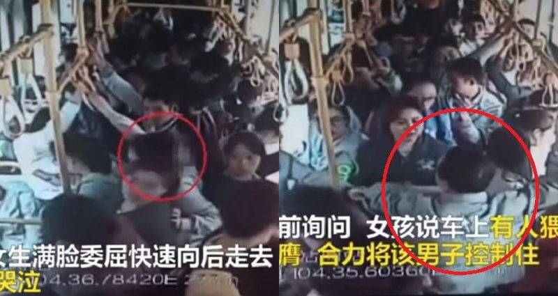 carol wunderlich add asian molested bus photo