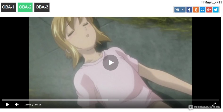 ann deangelo add boku no pico cap 1 photo