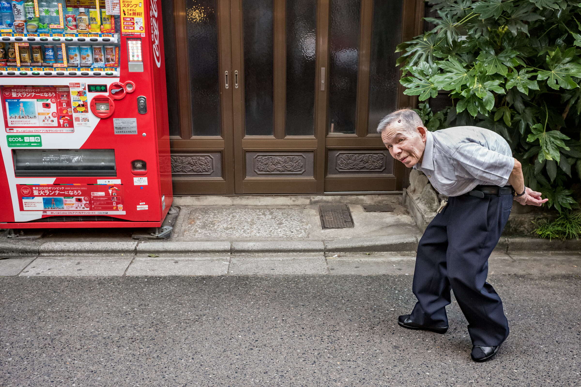 bobby watford add japanese bent over photo